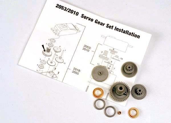 Servo Gears for 2055/2056