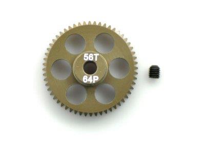 Pinion Gear  64P 56T（7075 Hard）