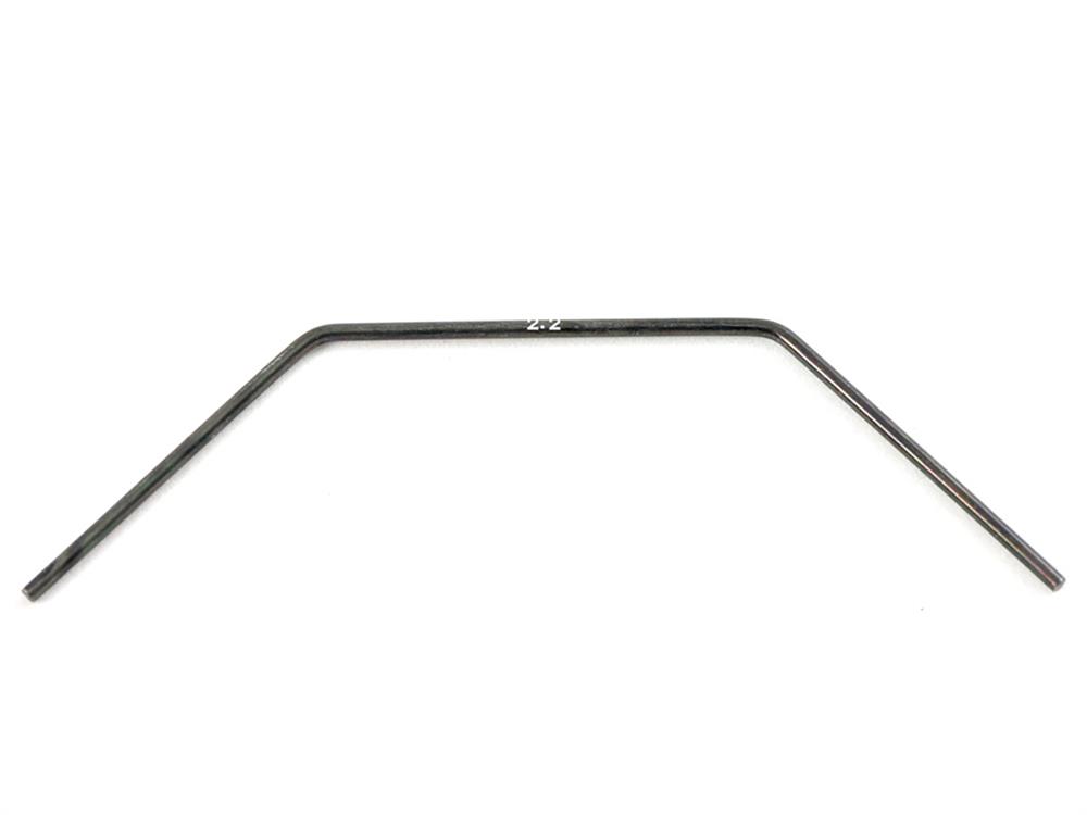 FRONT STABILIZER 2.2mm