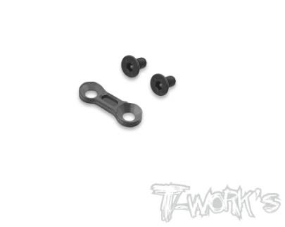 Graphite Front Wing Washer Button（ For Team Associated RC10 B7 )