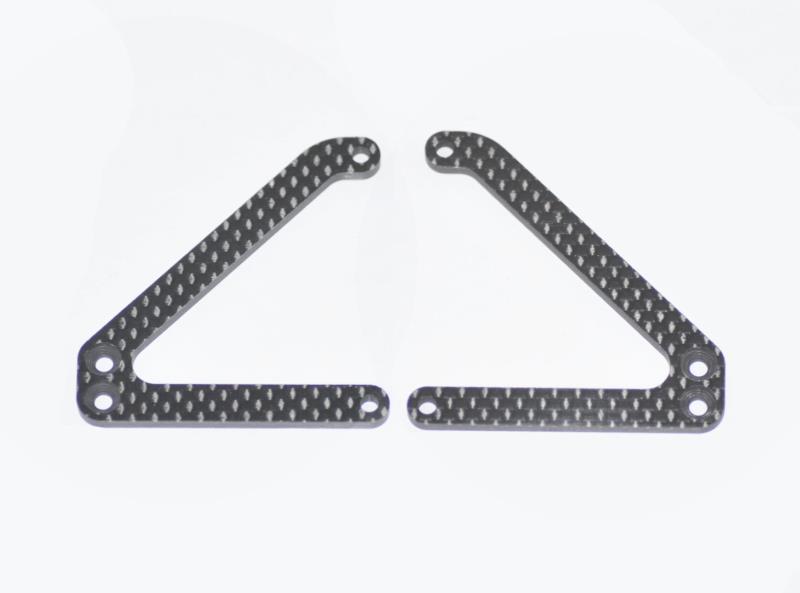 Suspension arm L+R wide carbon F110