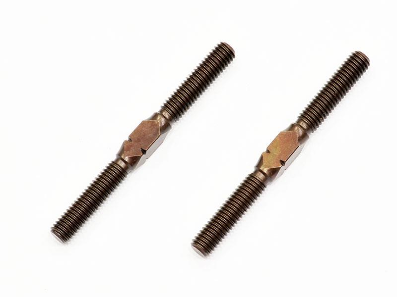 Track rod M5x53 (2)