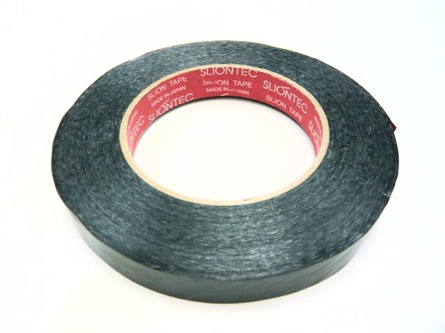 Strapping tape (black) 50m x 16mm