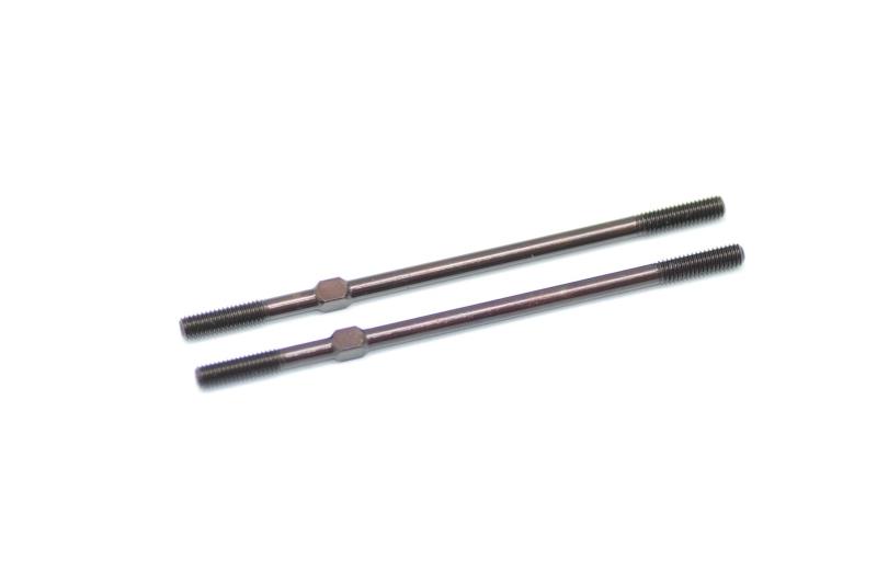 Track-rod steel 1/8  (2)