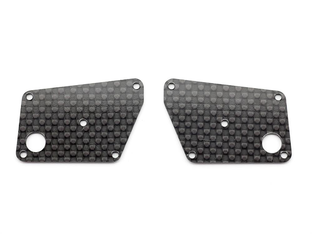 REAR LOWER SUSPENSION ARM COVER (CARBON)