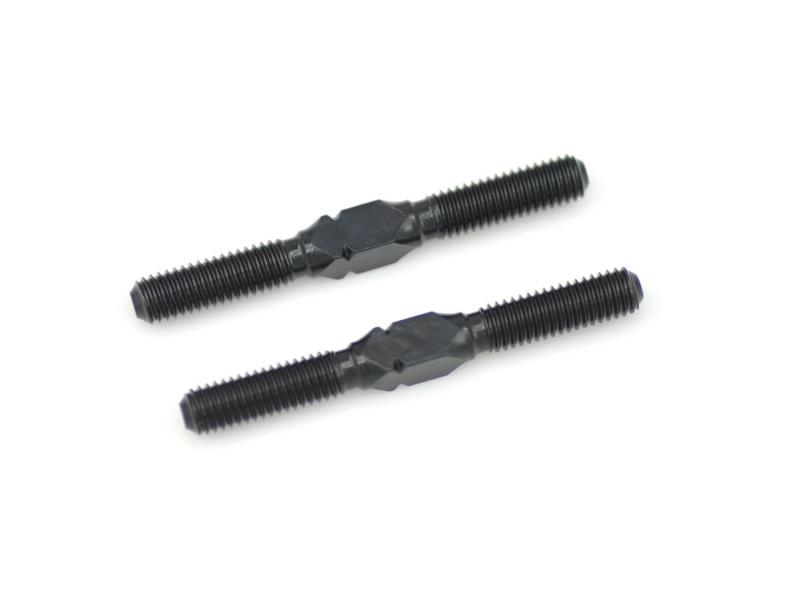 Track rod RR 811-S (2)