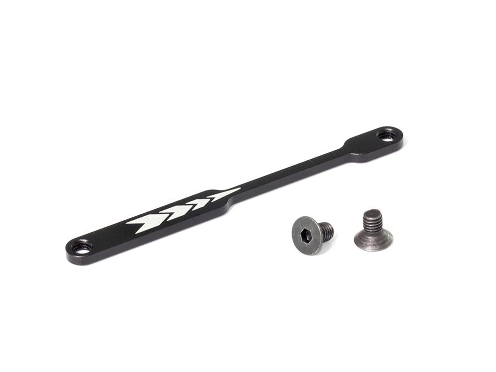 INFINITY ALU FRONT CHASSIS STIFFENER