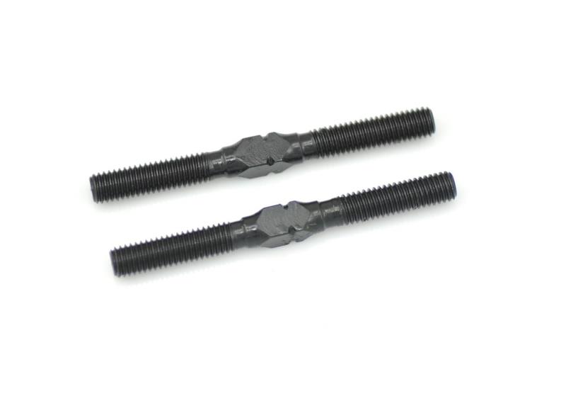 Track rod FR 811-S (2)