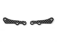 INFINITY REAR LOWER ARM PLATE LC+3.0 (CARBON GRAPHITE) 2pcs