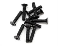 2.5x12mm Flat Head Screws