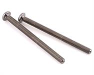 3x40mm "Grade 5" Titanium Button Head Hex Screw