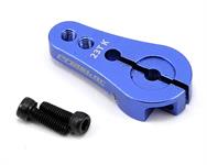 4mm Aluminum Short Clamping Servo Horn (Blue) (23T-JR/Sanwa/KO)