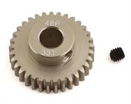 Pinion Gear alu (5.0mm Bore) (33T) 48P