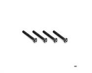 JConcepts 3x20mm Titanium Top Hat Screws (Black) (4)