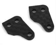 JConcepts RC10B74 Carbon Fiber Steering Block Arm (2)