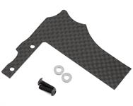 JConcepts RM2 MBX8T Carbon Fiber Drivetrain Rock Guard