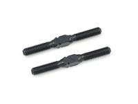 Track rod RR 811-S (2)