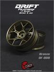 DS Racing / DF-001 / Drift Feathery 5Y Spoke Wheel (2pcs) / Bronze / +6mm offset