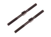 Track rod steel (2)