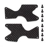 RC8B4.1 FT Rear Suspension Arm Inserts, carbon fiber