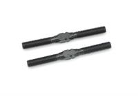 Track rod FR 811-S (2)