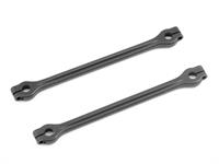 INFINITY SIDE LINK (Long/2pcs)